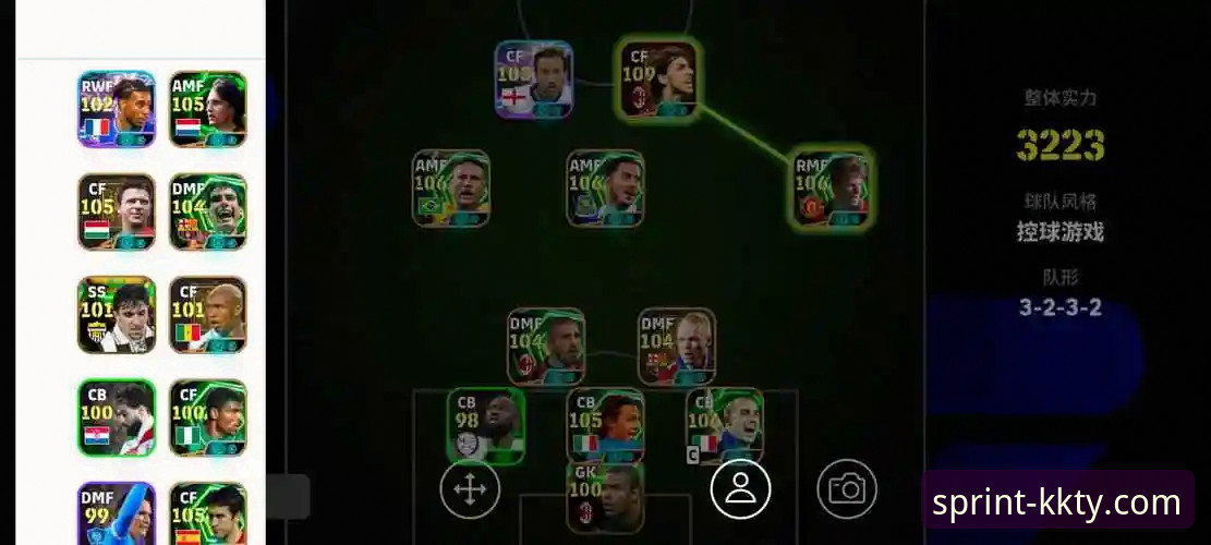 kk体育全球赛事怎么下载 KK体育平台全球赛事下载与体验详解