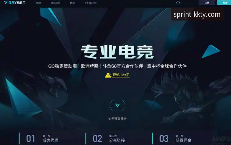 kk体育官网下载下载不了怎么办 KK体育平台最新动态:官网下载失败怎么办?老用户分享实用解决方案